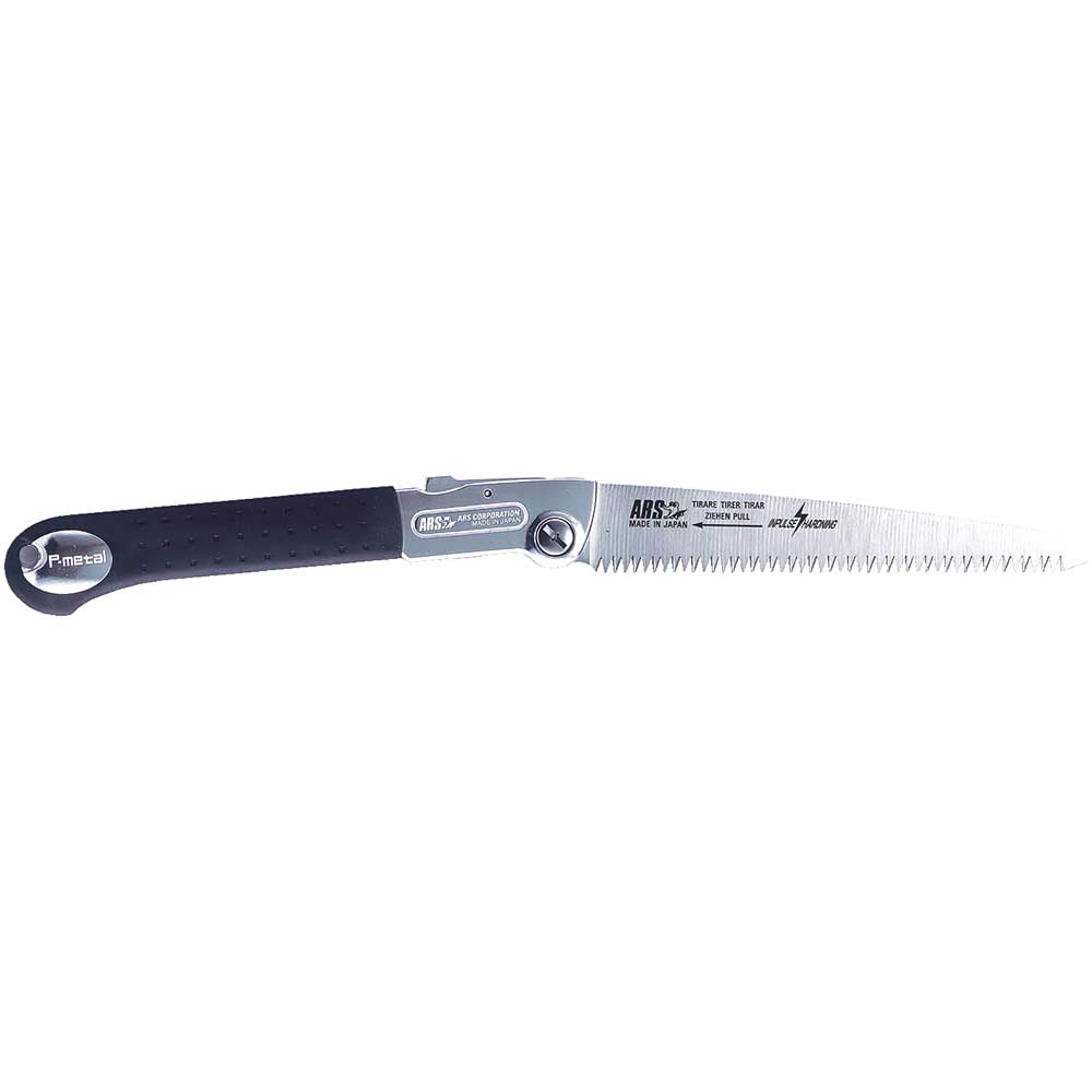 Image of ARS PM-21L Folding Pruning Saw with 4mm Pitch & 210mm Turbocut Straight Blade Overall 440mm Long