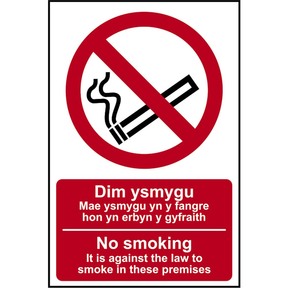 Image of Scan 200 x 300mm PVC Sign - No Smoking English / Welsh