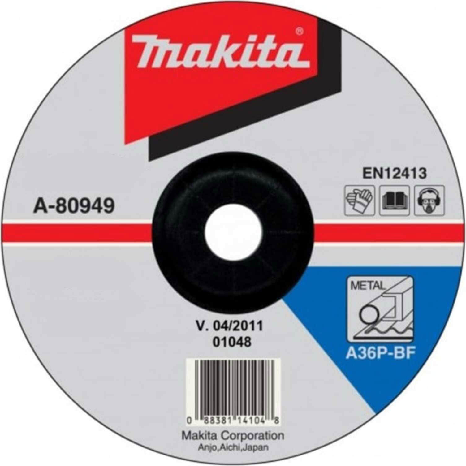 Photo of Makita A27 Pro Metal Depressed Grinding Disc 180mm