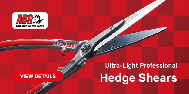 ARS Ultra Light Professional Hedge Shears