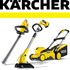 Karcher Garden Tools Karcher Garden Tools