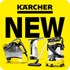 New Karcher Home and Garden Products for 2025 New Karcher Home and Garden Products for 2025