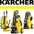 Karcher K Series Pressure Washers Karcher K Series Pressure Washers