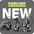 New Karcher Pro Products for 2026
