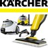 Karcher Steam Cleaners Karcher Steam Cleaners