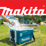 Makita Leisure Range