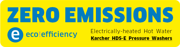 Karcher HDS-E Hot Water Eco Efficient High Pressure Washer saving energy eco-friendly cleaning zero emissions exhaust-free electric heating