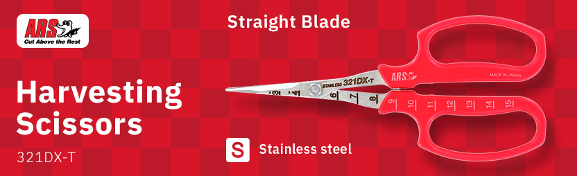 ARS 321DX-T Lightweight Harvesting trimming Pruning Stainless Steel Straight Blade Scissors shears