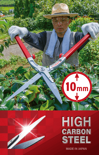 ARS KR1000L High Carbon Steel Blades