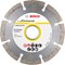 Bosch ECO Universal Segmented Diamond Cutting Disc 