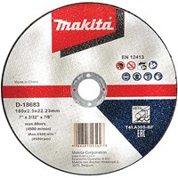 Makita A41 Flat Metal Cutting Disc Makita A41 Flat Metal Cutting Disc