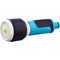 FloPro FloPro+ Multi Function Hose Nozzle FloPro FloPro+ Multi Function Hose Nozzle