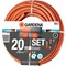 Gardena Basic Hose Pipe Set  Gardena Basic Hose Pipe Set
