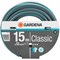 Gardena Classic Hose Pipe Gardena Classic Hose Pipe