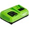 Greenworks G40UC5 40v Cordless Fast Battery Charger  Greenworks G40UC5 40v Cordless Fast Battery Charger