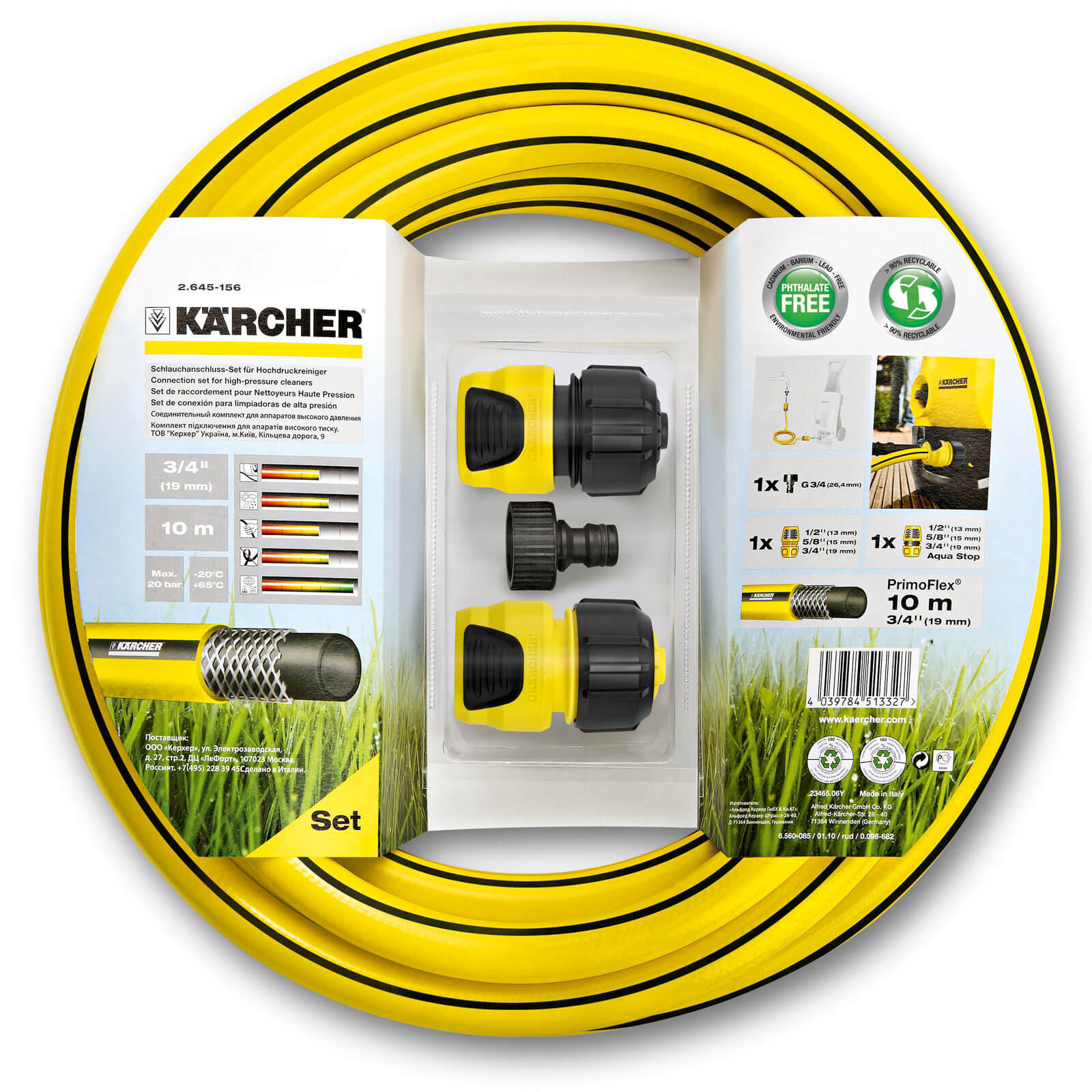 Image of Karcher Pressure Washer Hose Connection Kit 3/4" / 19mm 10m Yellow & Black