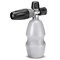 Karcher Advanced Cup Foam Lance for HD Pressure Washers Karcher Advanced Cup Foam Lance for HD Pressure Washers