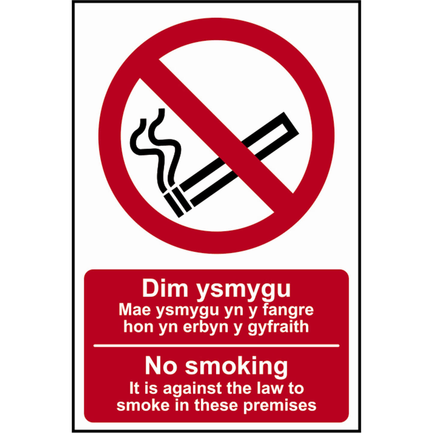 Image of Scan English / Welsh No Smoking Sign 200mm 300mm Standard