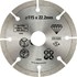 <b>Diameter:</b> 230mm <b>Diameter:</b> 230mm