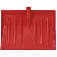 Sirius Snow Shovel Head Only