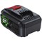 Webb Genuine 20v Cordless Li-ion Battery 4ah  Webb Genuine 20v Cordless Li-ion Battery 4ah