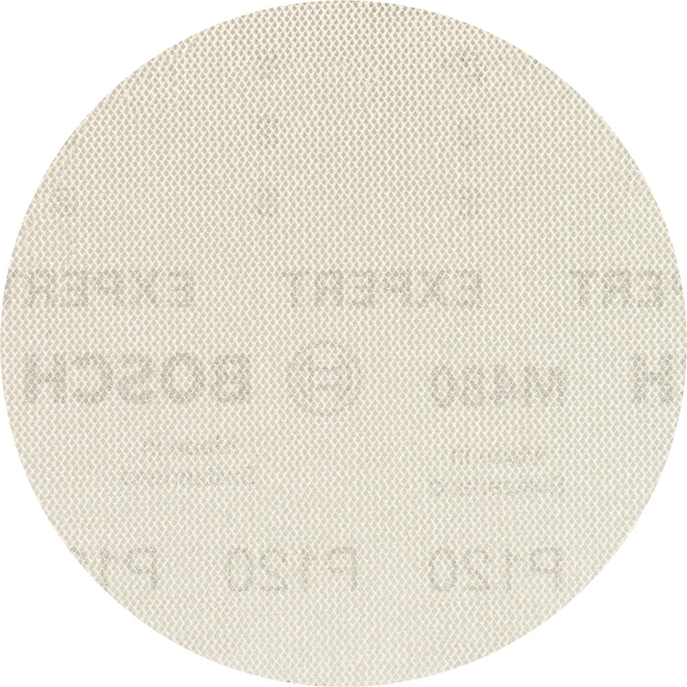 Image of Bosch EXPERT M480 125mm Net Abrasive Sanding Disc 125mm 120g Pack of 5
