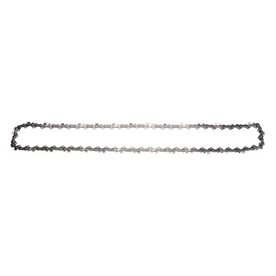 Makita Genuine 191H13-1 Replacement Chain for 40v XGT Top Handle Chainsaws