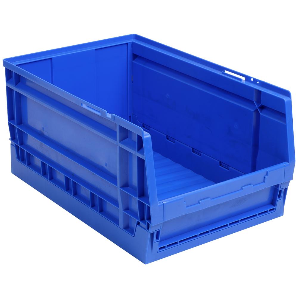 Collapsible Storage Bin