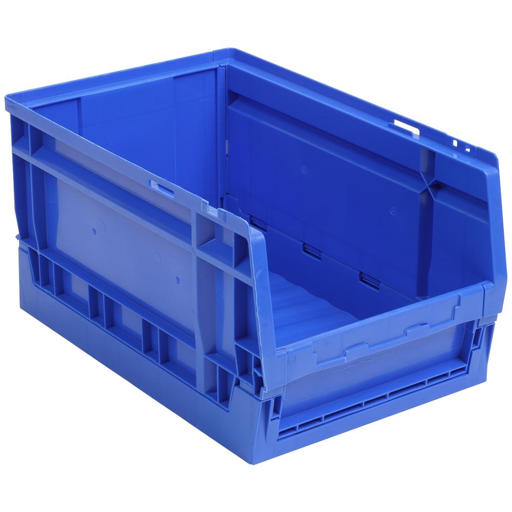 Collapsible Storage Bin