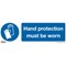Sealey Rigid Plastic Hand Protection Must Be Worn Sign 