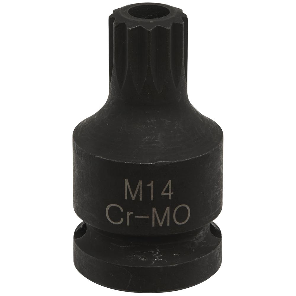 Sealey 1/2" Drive Brake Caliper Security Spline Socket Bit 1/2" M14