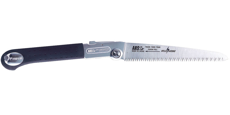 ARS PM-21 Folding Pruning Saw